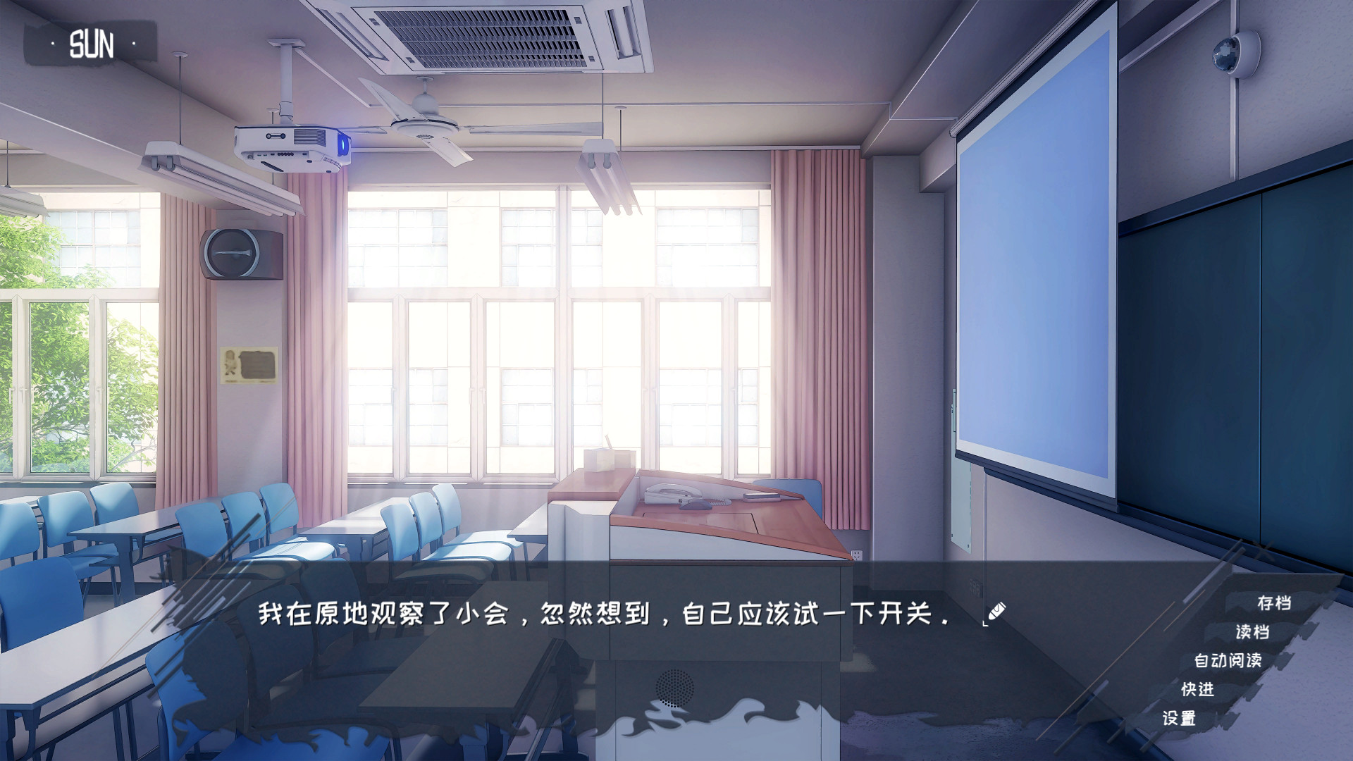 欢迎加入奇趣社|中字-国语|Build.11066523 - 9