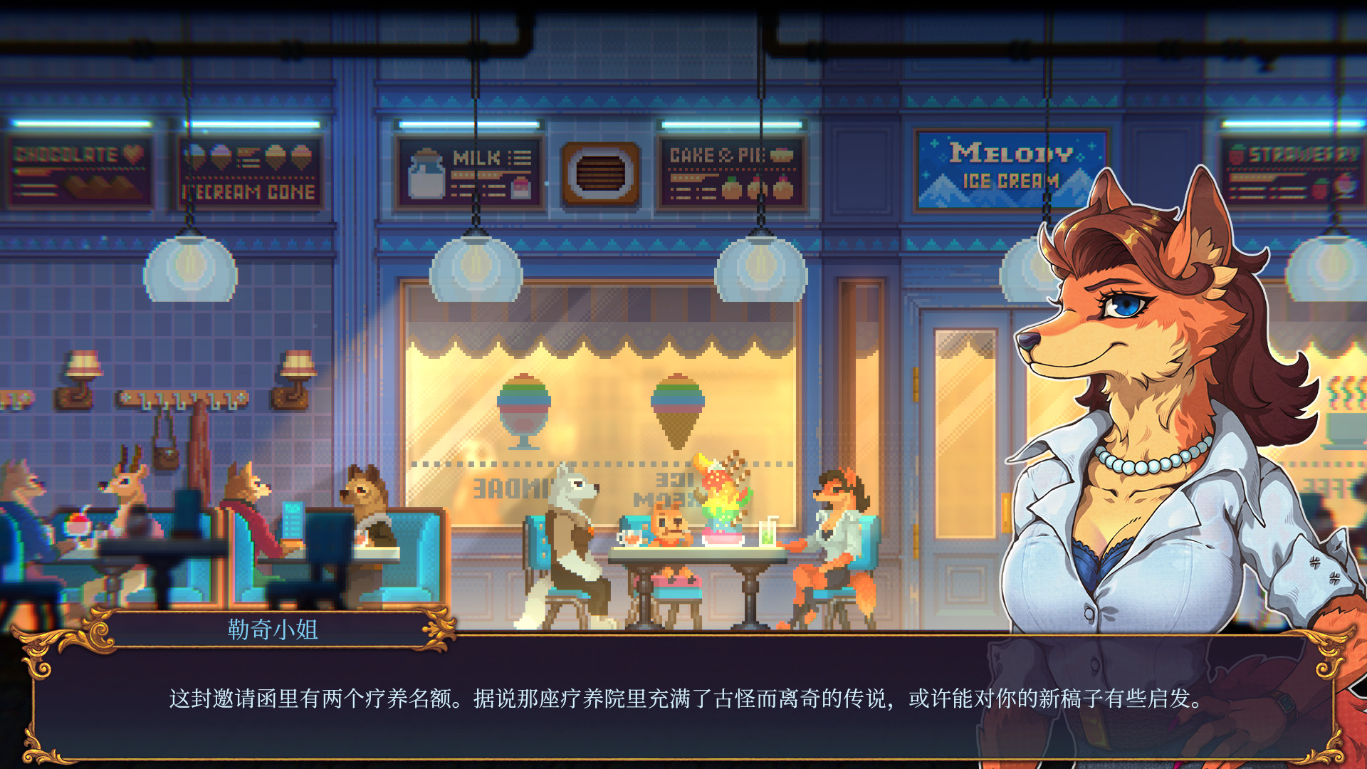 《水银疗养院(Mercury Abbey)》|v1.1.4|中文|免安装硬盘版 《水银疗养院(Mercury Abbey)》|v1.1.4|中文|免安装硬盘版