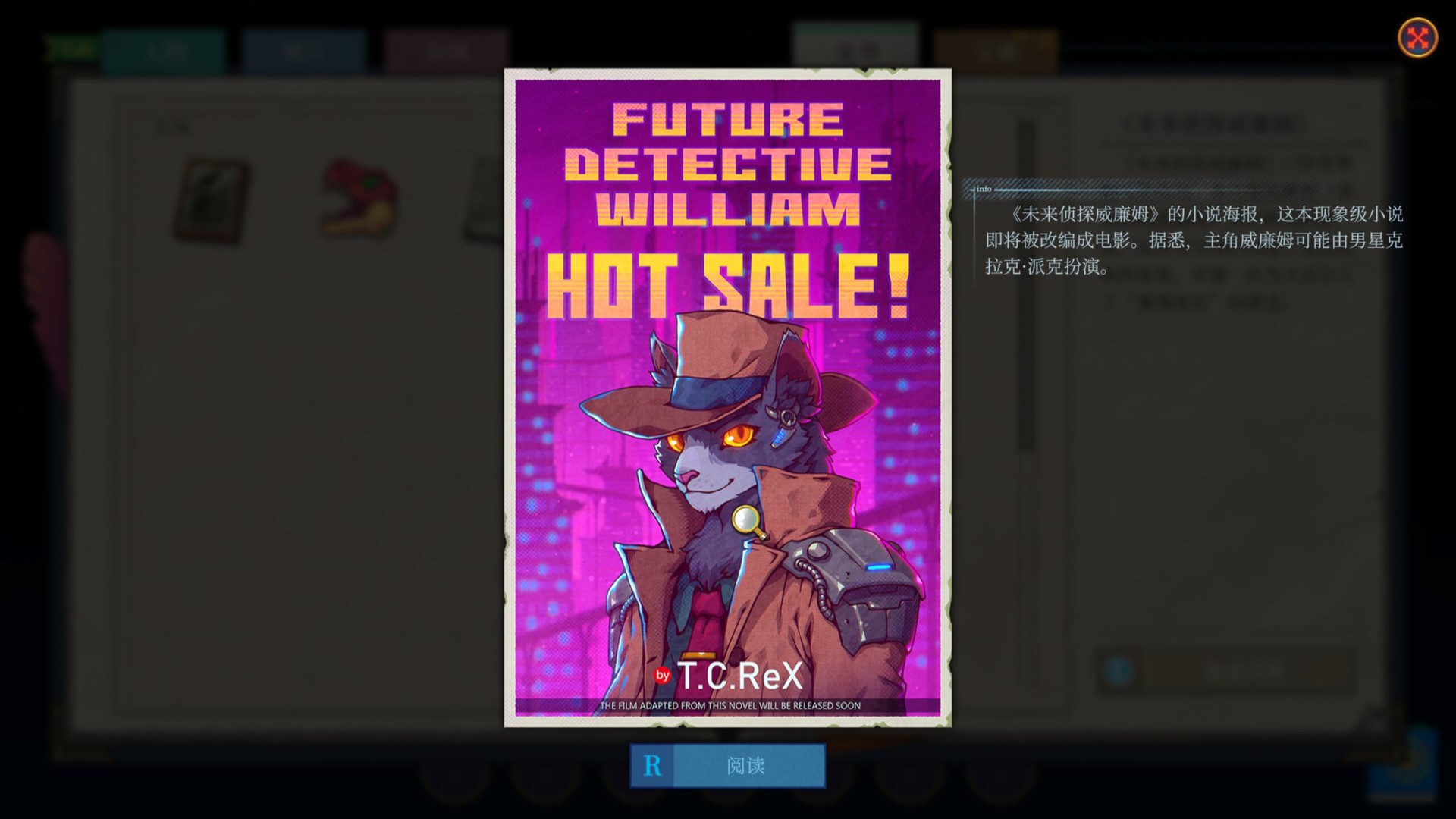 ss_76948c4ed1b569ad217b3fb0ee6a68ecfaf84f6c.1920x1080