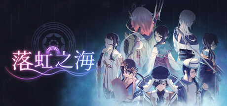 Kinki Spiritual Affairs Bureau