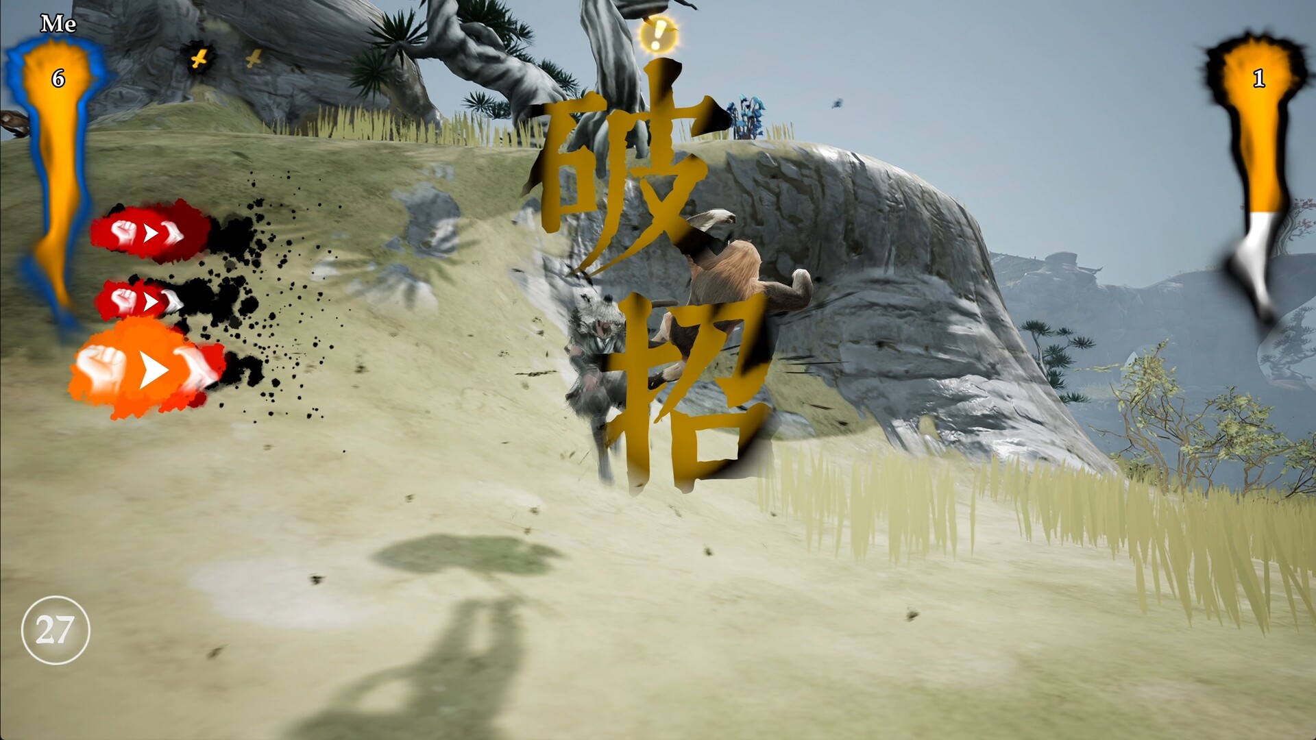 绝世好武功|v20260121|官方中文|支持手柄|The Matchless KungFu - 7