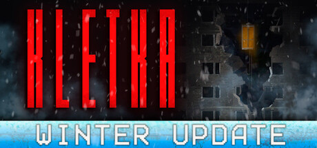 笼子/KLETKA-秋风资源网