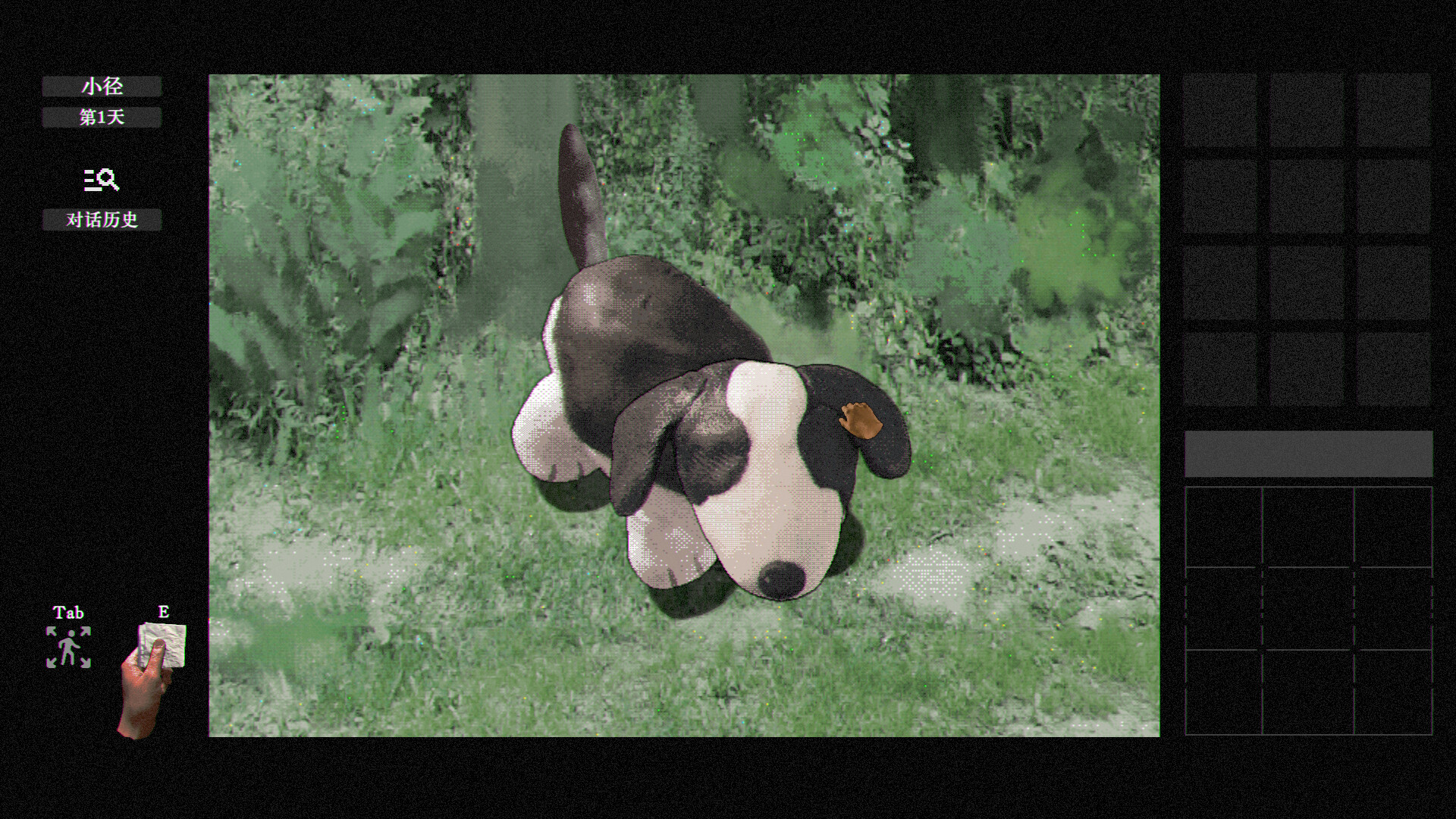 稗子|官方中文|The Dream Of A Cockspur - 3