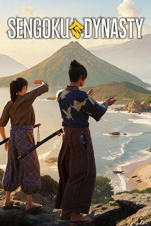 战国王朝/Sengoku Dynasty