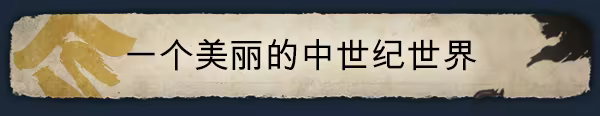 图片[2]-战国王朝/Sengoku Dynasty v1.2.0.0|模拟经营|容量22.2GB|免安装绿色中文版-KXZGAME