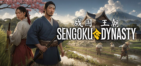 图片[1]-战国王朝（Sengoku Dynasty）免安装中文版下载-蒸汽游戏宝库 - 高质量Steam单机游戏下载站