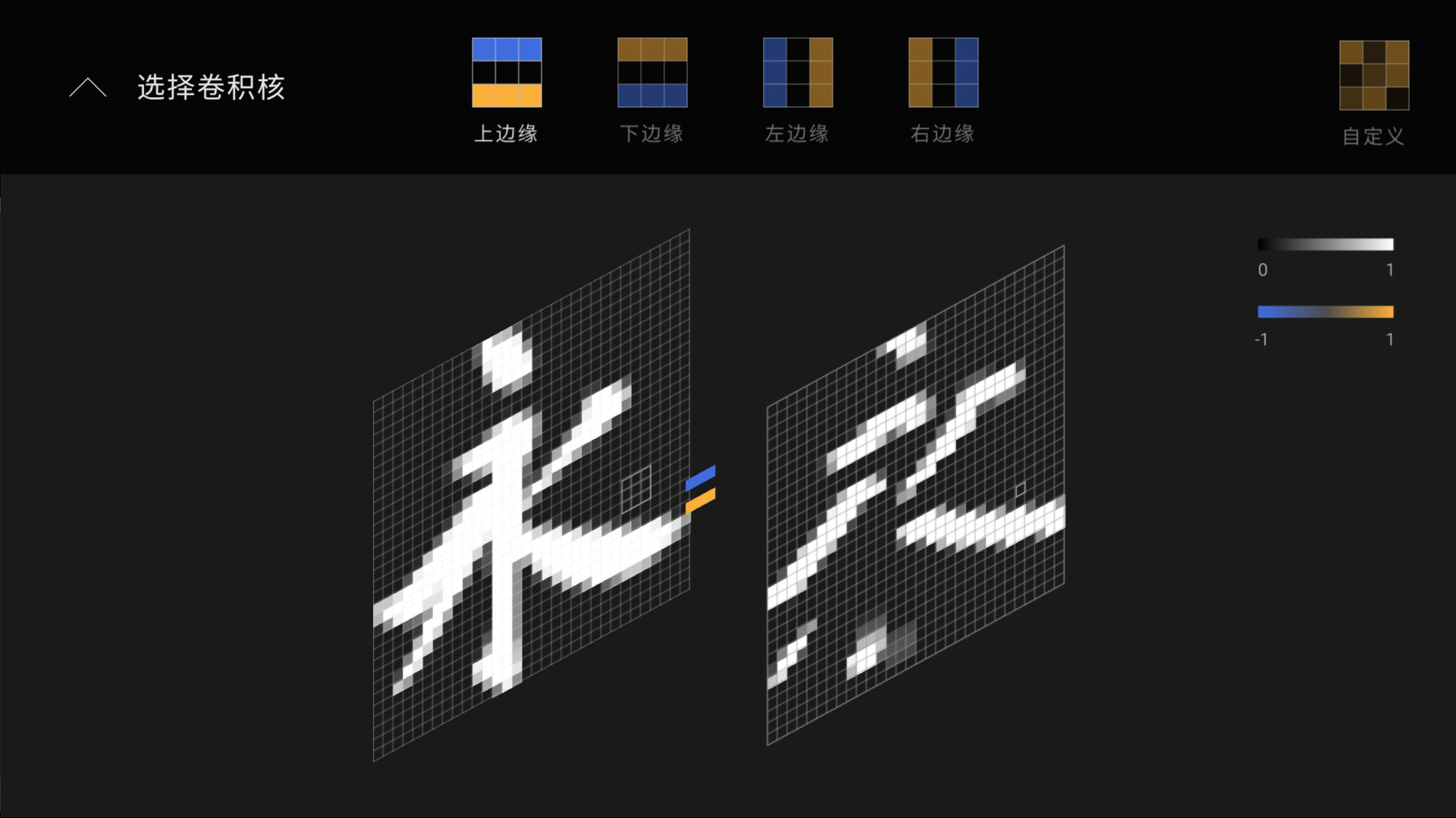 《一个人工智能的诞生(The Birth of an Artificial Intelligence)》|V7505635|中文|免安装硬盘版