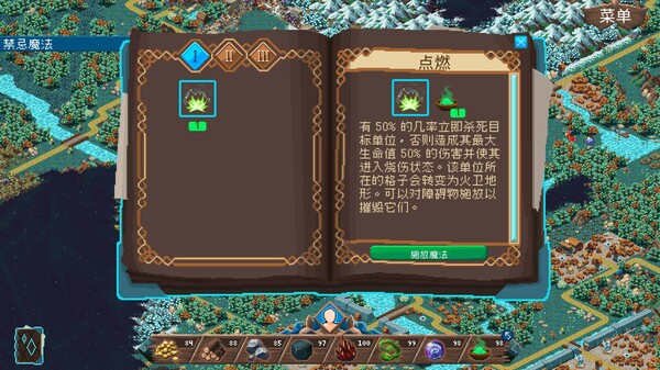 破碎联盟 Broken Alliance|官方中文|Build.17016595|百度网盘|解压即玩