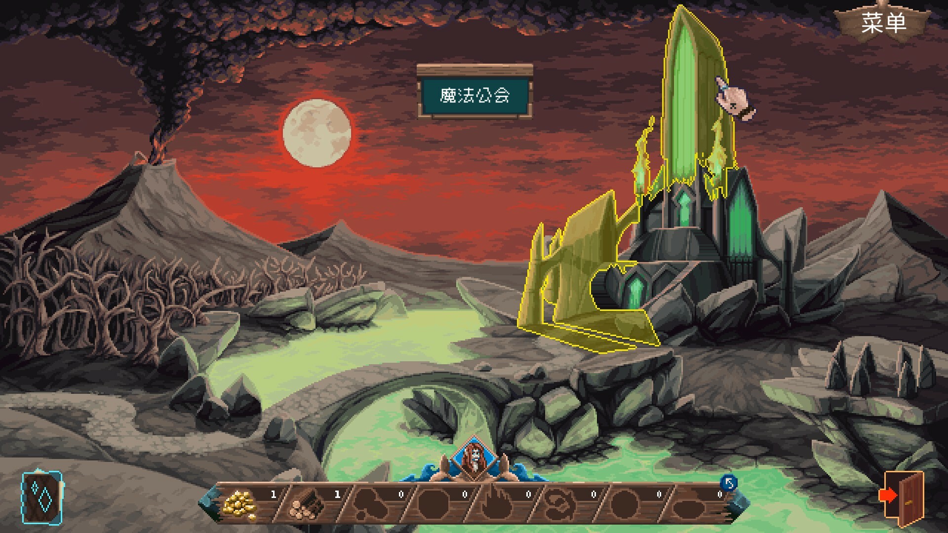 破碎联盟/Broken Alliance 截图 6