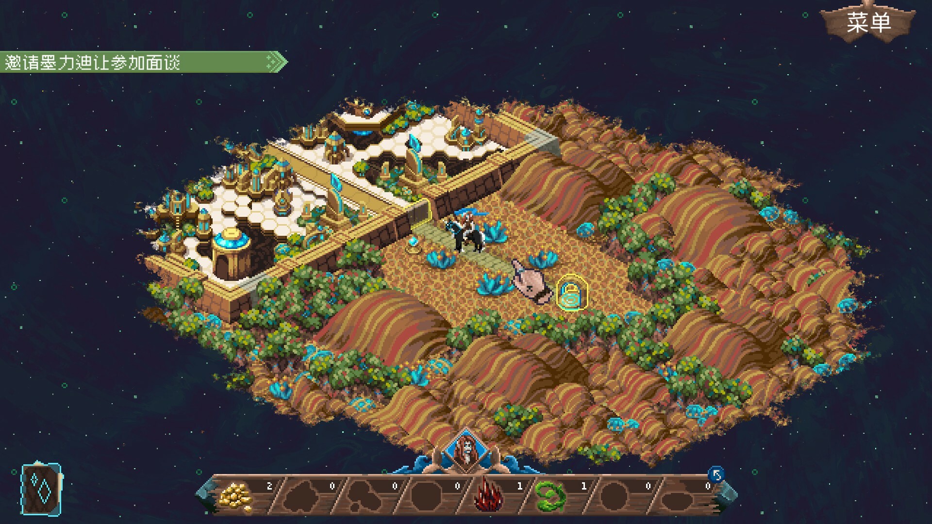 破碎联盟/Broken Alliance 截图 12