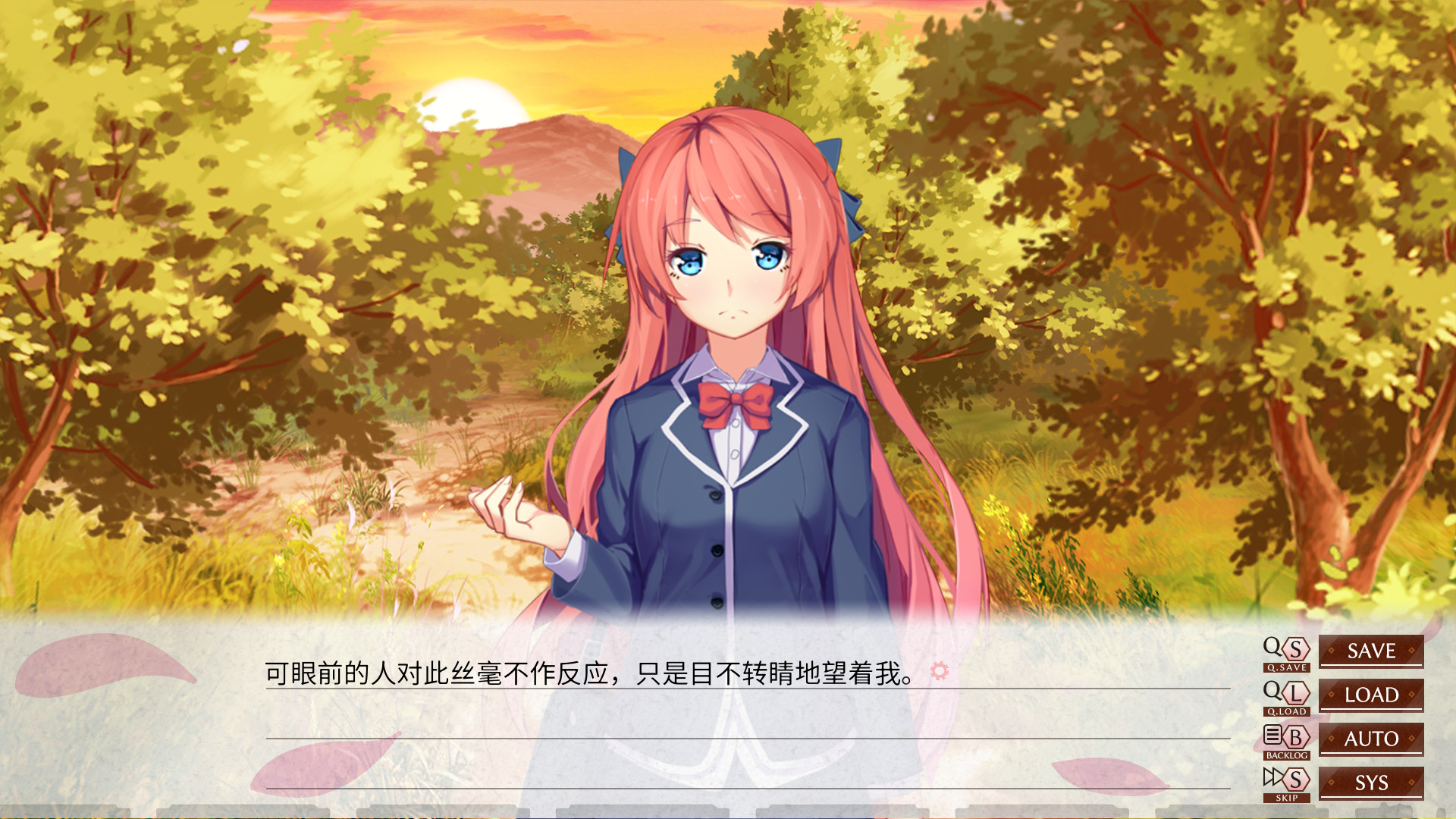 山茶列车 Camellia Train - 5