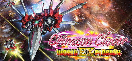 红莲四羽：世界引燃/Crimzon Clover World EXplosion