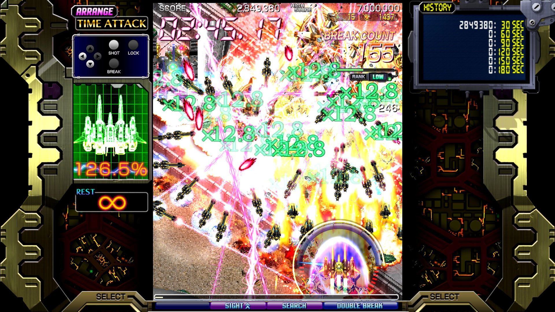 红莲四羽：世界引燃/Crimzon Clover World EXplosion - 5