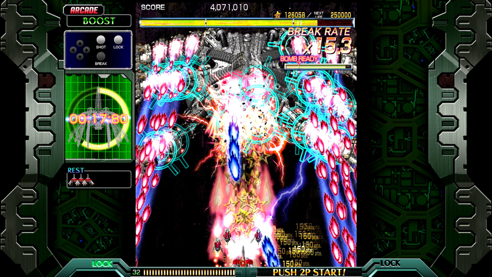 红莲四羽：世界引燃/Crimzon Clover World EXplosion - 6