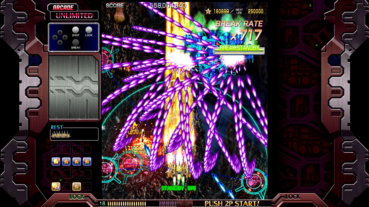 红莲四羽：世界引燃/Crimzon Clover World EXplosion - 2