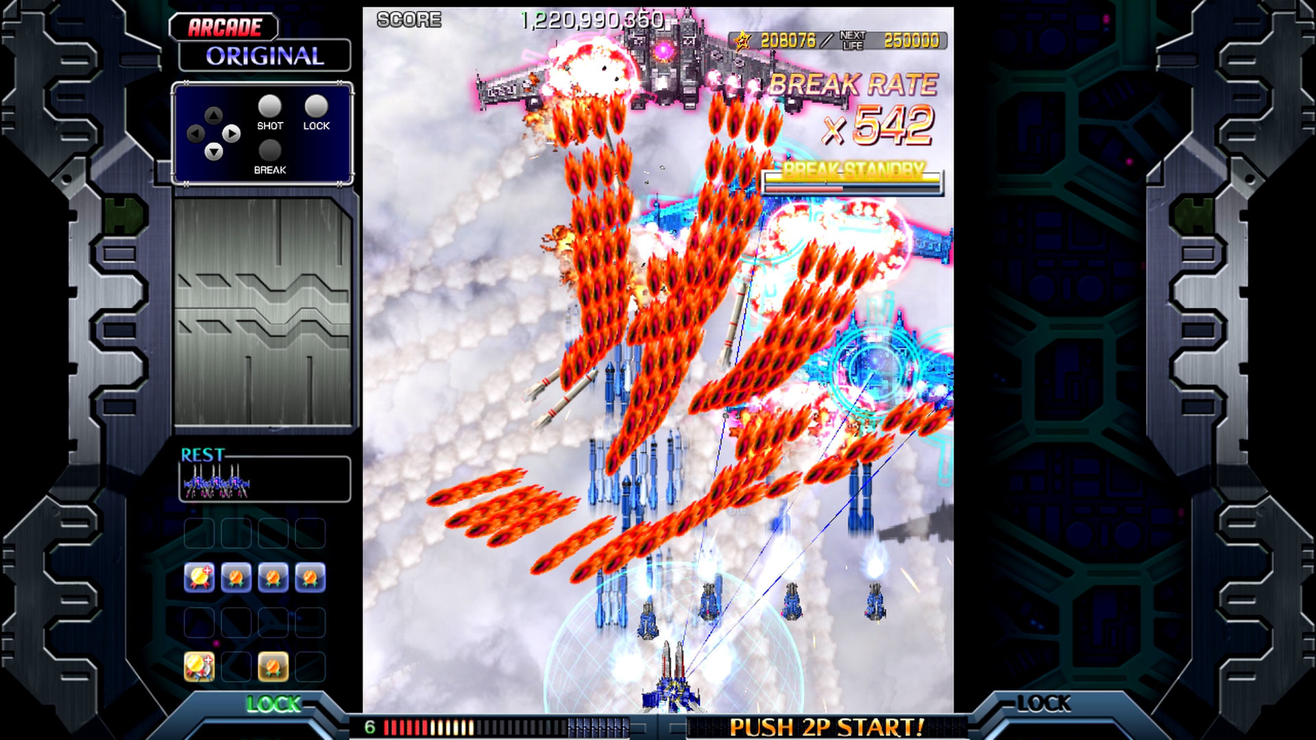红莲四羽：世界引燃/Crimzon Clover World EXplosion - 7