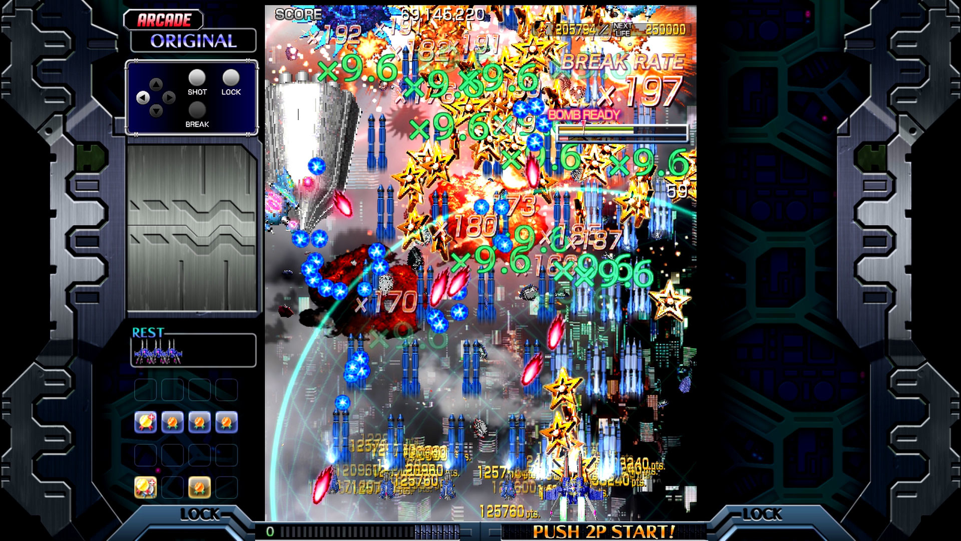 红莲四羽：世界引燃/Crimzon Clover World EXplosion - 3