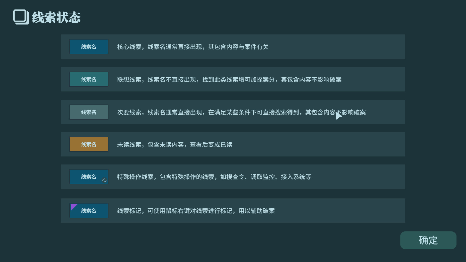 ss_0fd1c8351702a95996395354c375d71a0fa4c46e.1920x1080