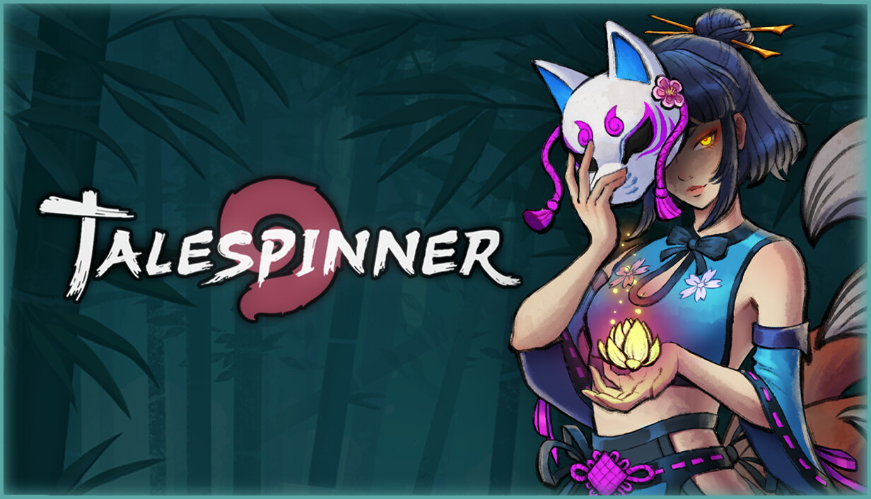 故事编织者/Talespinner