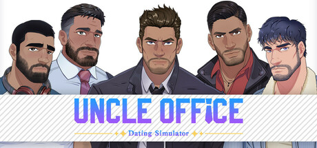 《办公室叔叔 UncleOffice:uncle Dating Simulator》-Build 19049991官中简体