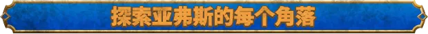图片[2]-失落迷城：群星的诅咒/Asterigos: Curse of the Stars-123资源库 - 免费单机游戏资源下载网站