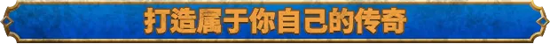 图片[6]-失落迷城：群星的诅咒/Asterigos: Curse of the Stars-123资源库 - 免费单机游戏资源下载网站