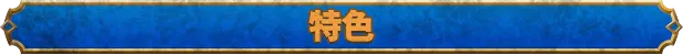 图片[1]-失落迷城：群星的诅咒/Asterigos: Curse of the Stars-123资源库 - 免费单机游戏资源下载网站
