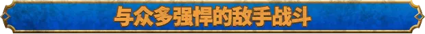 图片[4]-失落迷城：群星的诅咒/Asterigos: Curse of the Stars-123资源库 - 免费单机游戏资源下载网站