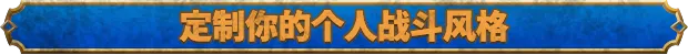 图片[3]-失落迷城：群星的诅咒/Asterigos: Curse of the Stars-123资源库 - 免费单机游戏资源下载网站