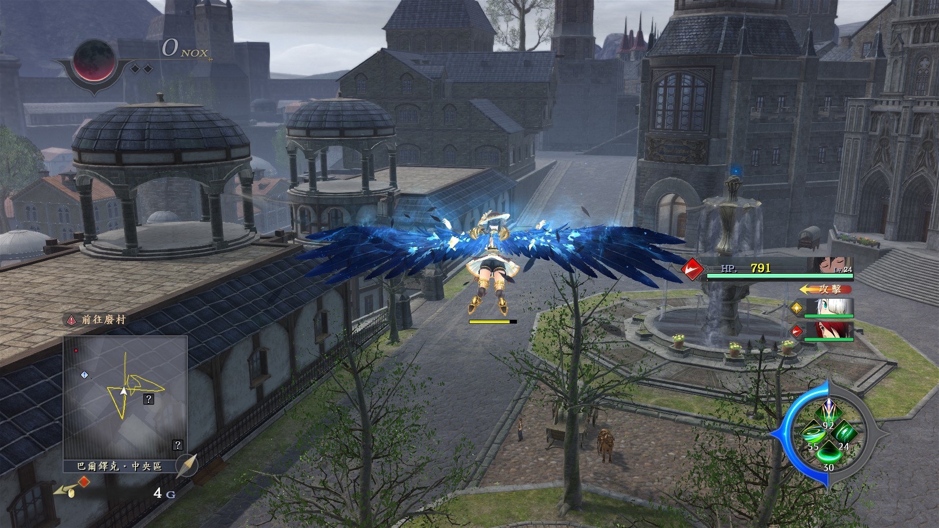 伊苏IX：怪人之夜 中文版下载｜全DLC+预购特典+修改器｜Steam正版移植｜解压即玩