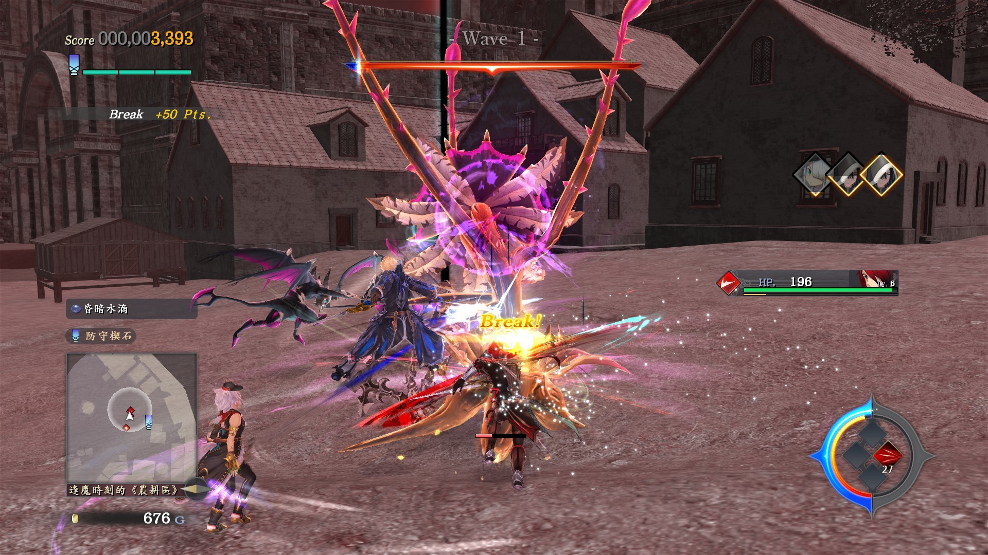 伊苏IX：怪人之夜 中文版下载｜全DLC+预购特典+修改器｜Steam正版移植｜解压即玩