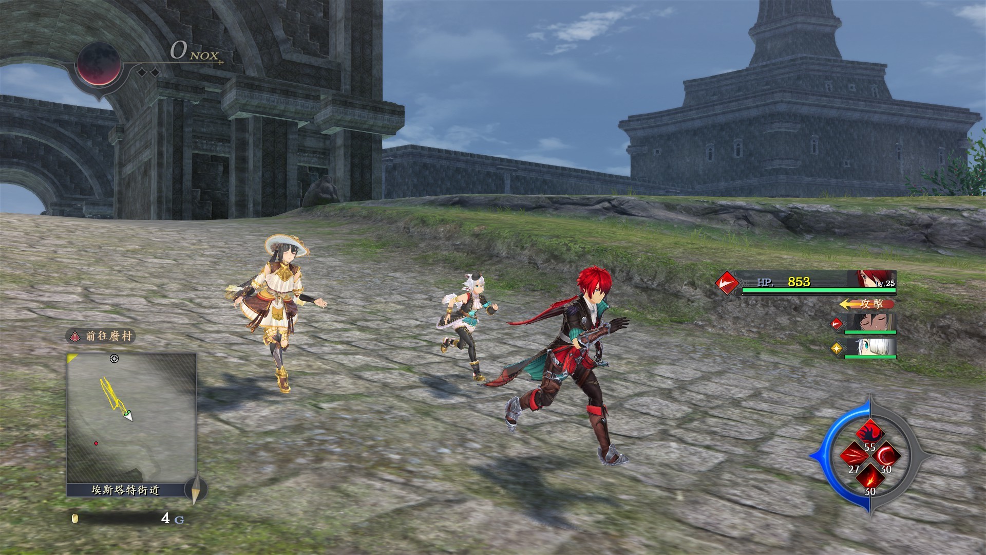 伊苏IX：怪人之夜 中文版下载｜全DLC+预购特典+修改器｜Steam正版移植｜解压即玩