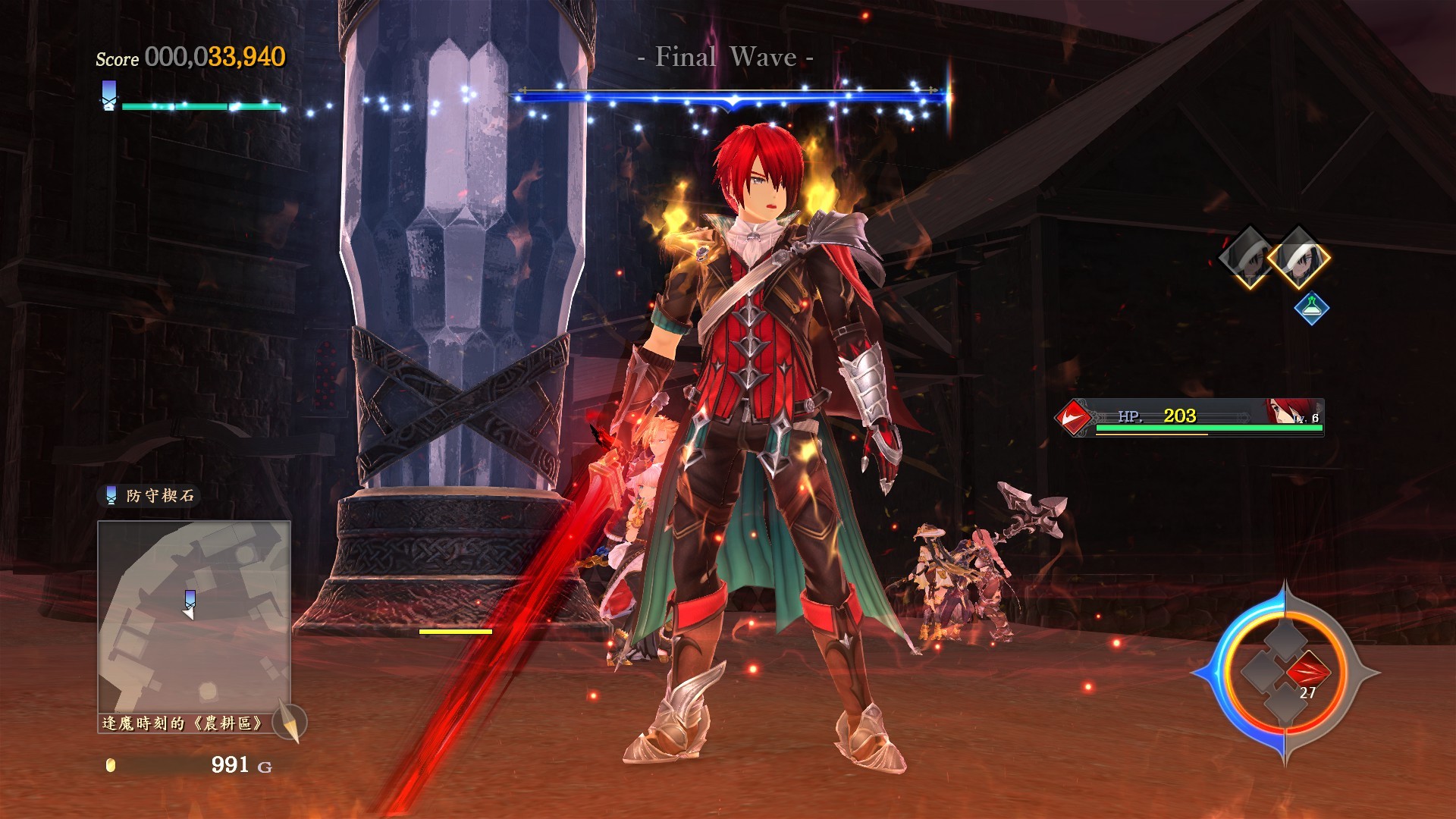 伊苏IX：怪人之夜 中文版下载｜全DLC+预购特典+修改器｜Steam正版移植｜解压即玩