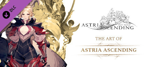 星位继承者/Astria Ascending-鹿星语