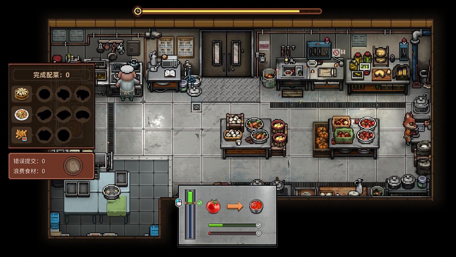 图片[13]-动物迷城（Back to the Dawn）免安装中文版下载-蒸汽游戏宝库 - 高质量Steam单机游戏下载站