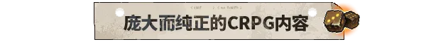 图片[2]-动物迷城/Back to the Dawn-123资源库-免费的高质量游戏资源网站