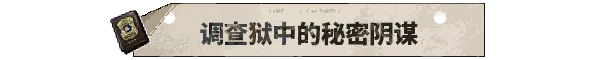 图片[3]-动物迷城/Back to the Dawn-123资源库-免费的高质量游戏资源网站