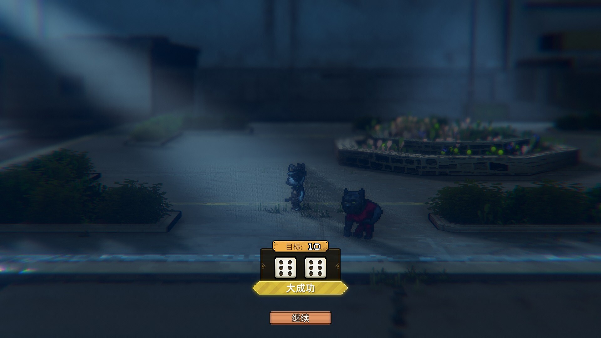 动物迷城|v2.0.0.30|官方中文|支持手柄|Back to the Dawn - 8