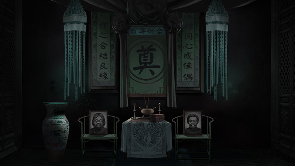 图片[4]-纸嫁衣1-7/Paper Bride 1-7-胖哥的小窝
