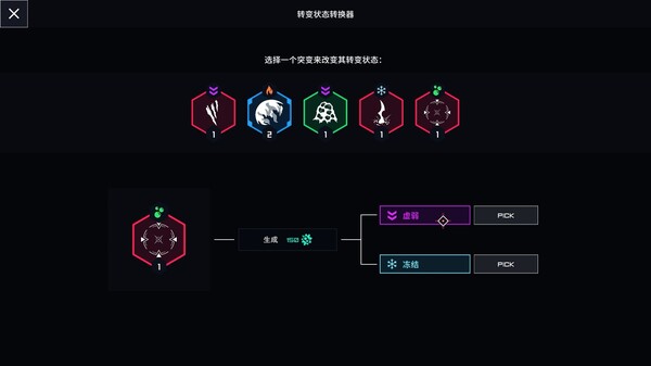 图片[8]-弹反者 DEFLECTOR|官方中文|V1.2.0.3+全DLC|解压即撸|-星云科技 adyun.org