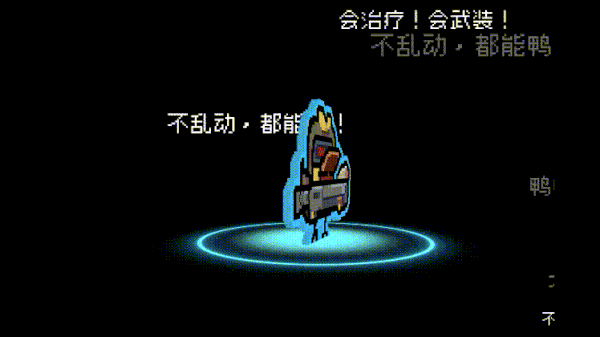 《通神榜/Noobs Want to Live》中文绿色版插图8-小白游戏网 《通神榜/Noobs Want to Live》中文绿色版