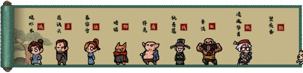 《通神榜/Noobs Want to Live》中文绿色版插图2-小白游戏网 《通神榜/Noobs Want to Live》中文绿色版