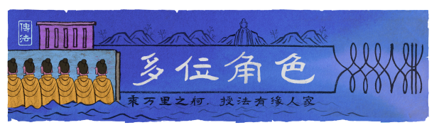 乌合之众Demo插图3