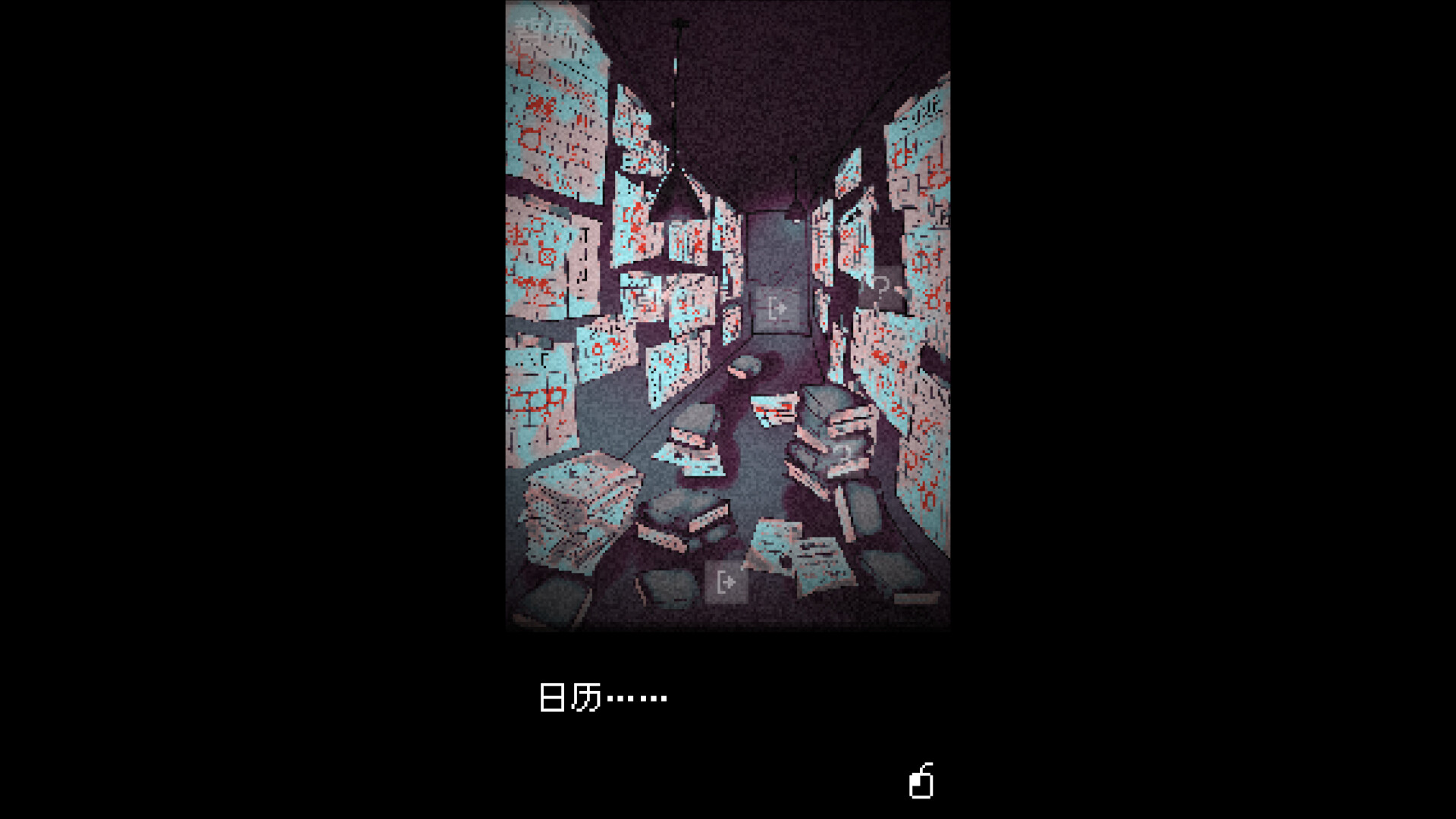 图片[6]-抬头只见天花板（Looking Up I See Only A Ceiling）免安装中文版下载-蒸汽游戏宝库 - 高质量Steam单机游戏下载站