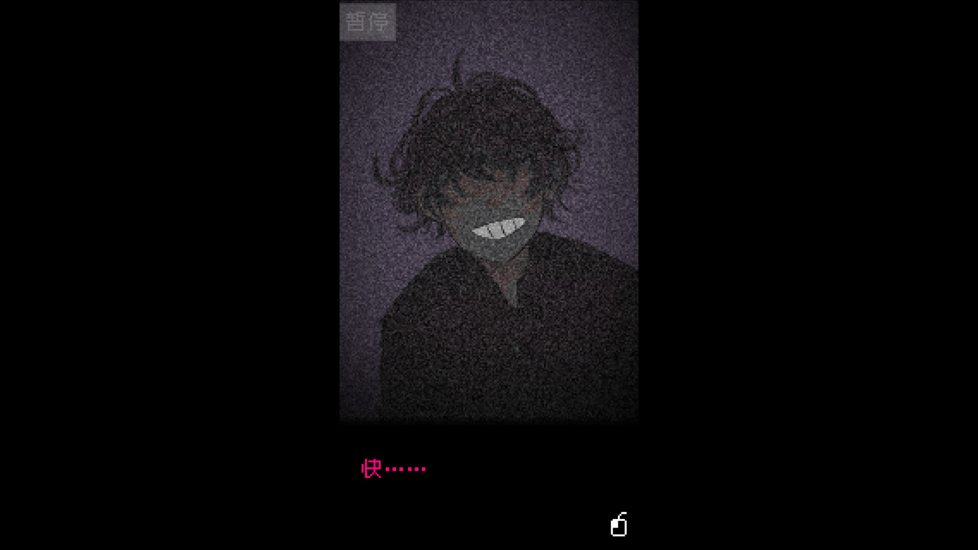 图片[4]-抬头只见天花板（Looking Up I See Only A Ceiling）免安装中文版下载-蒸汽游戏宝库 - 高质量Steam单机游戏下载站