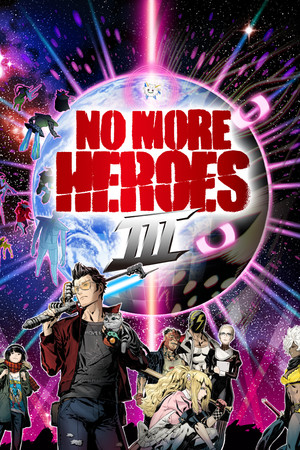 英雄不在3/No More Heroes 3