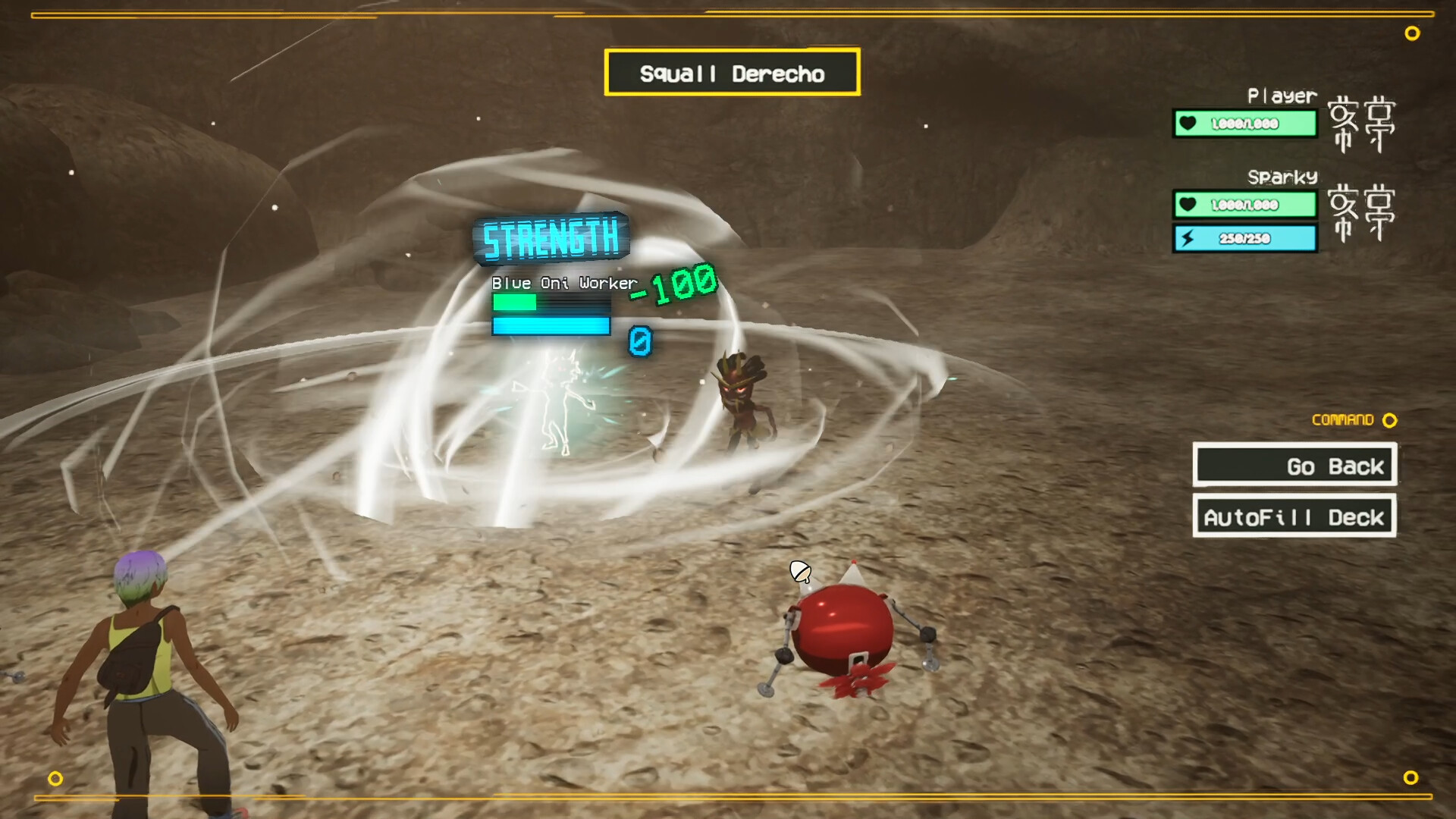 风和日暖/SunnySide