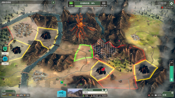 图片[3]-反叛公司：局势升级（Rebel Inc Escalation）免安装中文版下载-蒸汽游戏宝库 - 高质量Steam单机游戏下载站