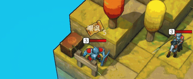 战棋三国 英雄|中文绿色版|V0.9.3-空城计