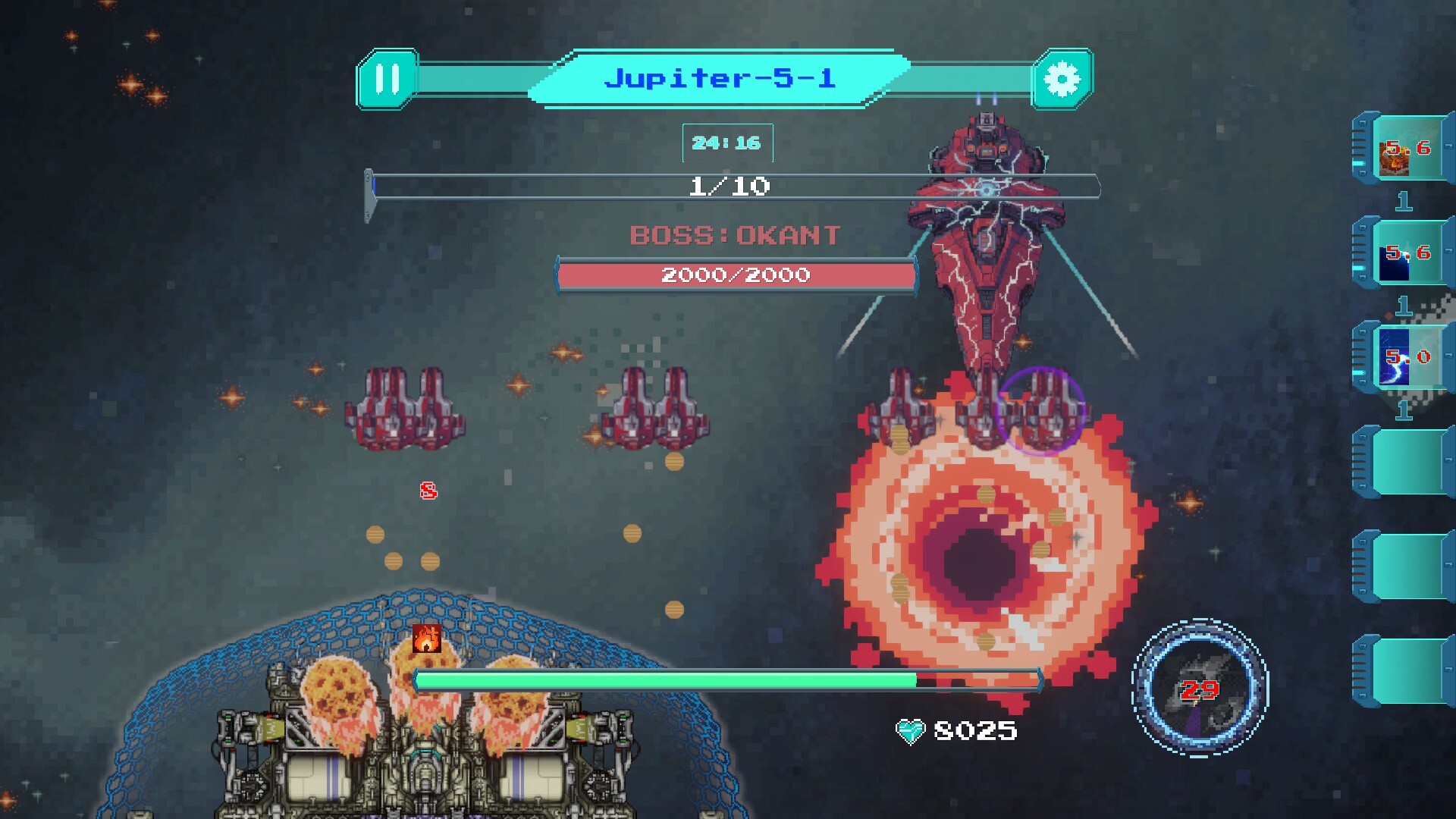 飞行宇宙/Flying Universe 截图 7